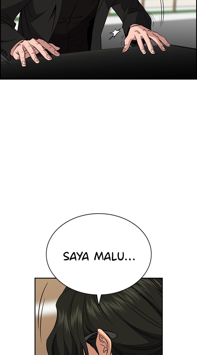 Read The Real Lesson chapter 46 image 37 on Lezhin