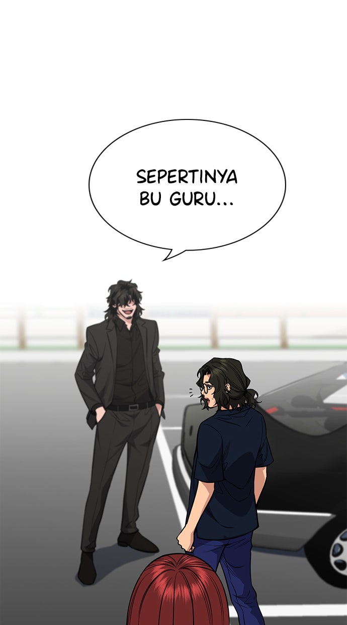 Read The Real Lesson chapter 46 image 41 on Lezhin