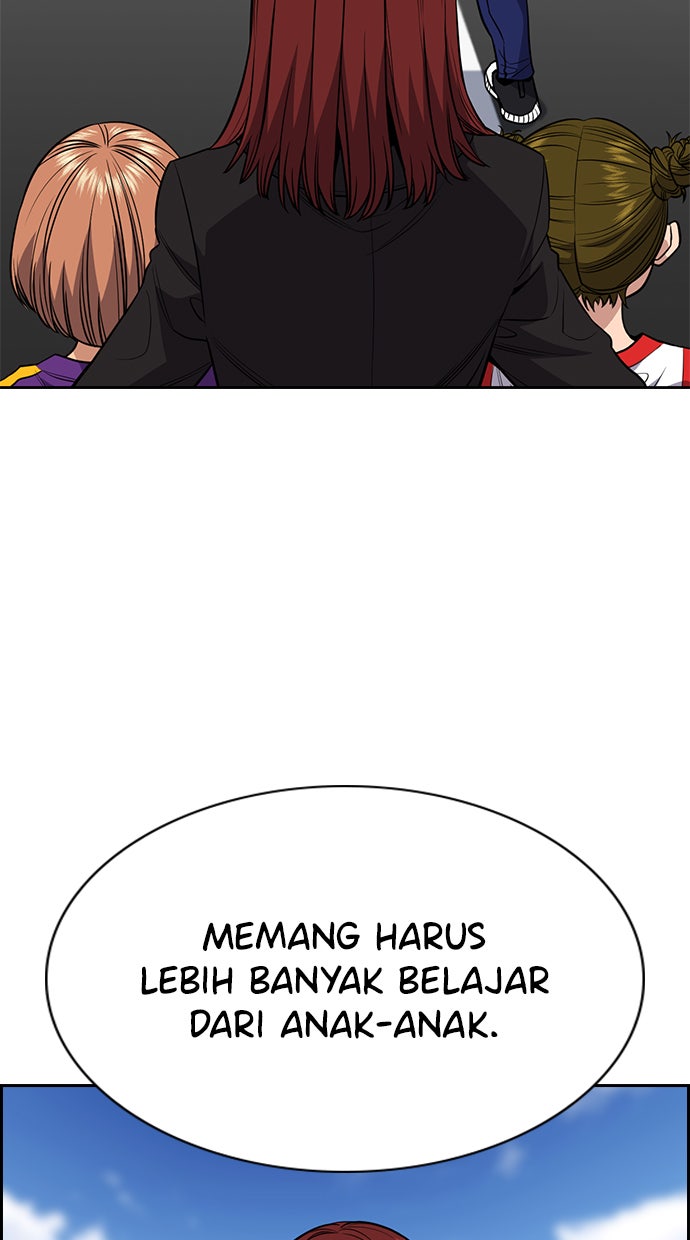 Read The Real Lesson chapter 46 image 42 on Lezhin
