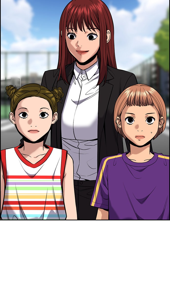 Read The Real Lesson chapter 46 image 43 on Lezhin