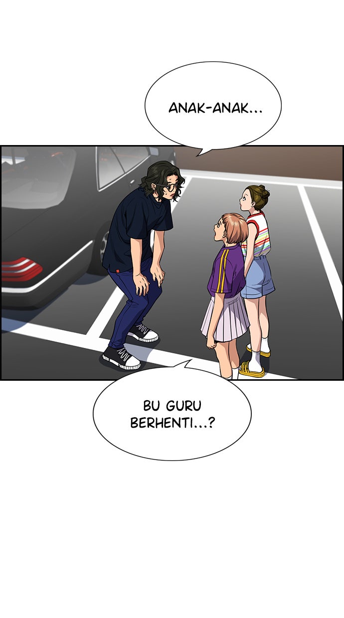 Read The Real Lesson chapter 46 image 44 on Lezhin