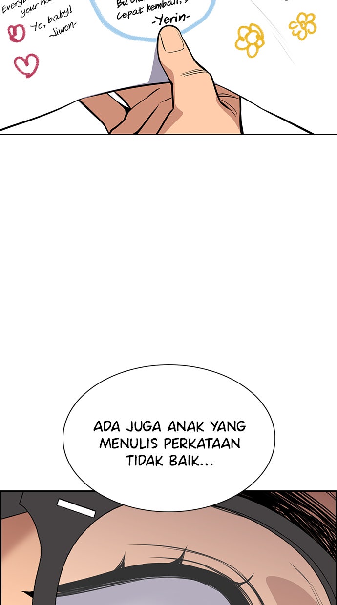 Read The Real Lesson chapter 46 image 48 on Lezhin