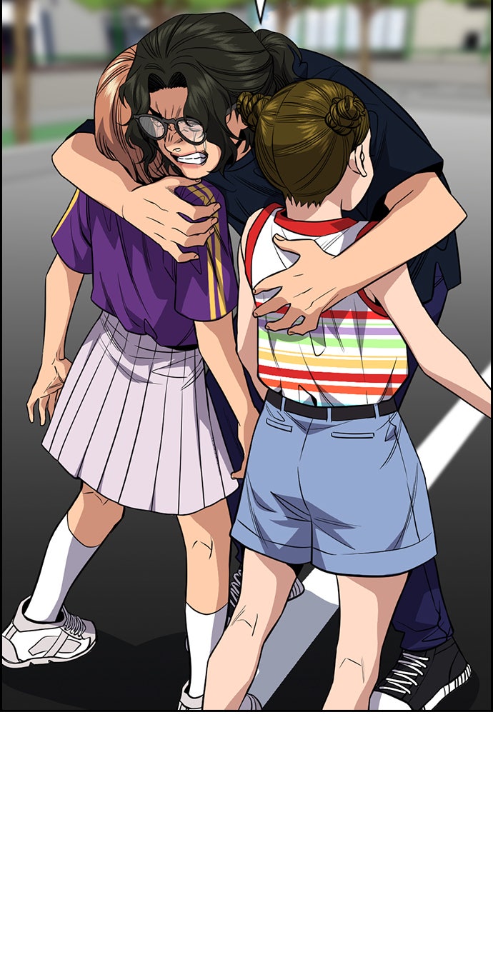 Read The Real Lesson chapter 46 image 51 on Lezhin