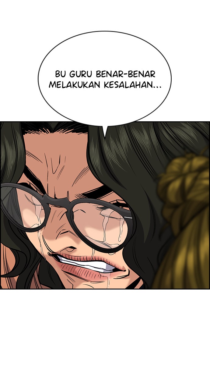 Read The Real Lesson chapter 46 image 52 on Lezhin