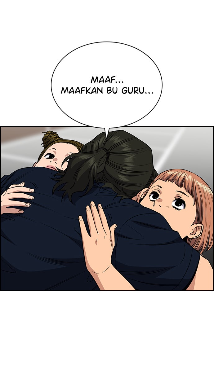Read The Real Lesson chapter 46 image 53 on Lezhin