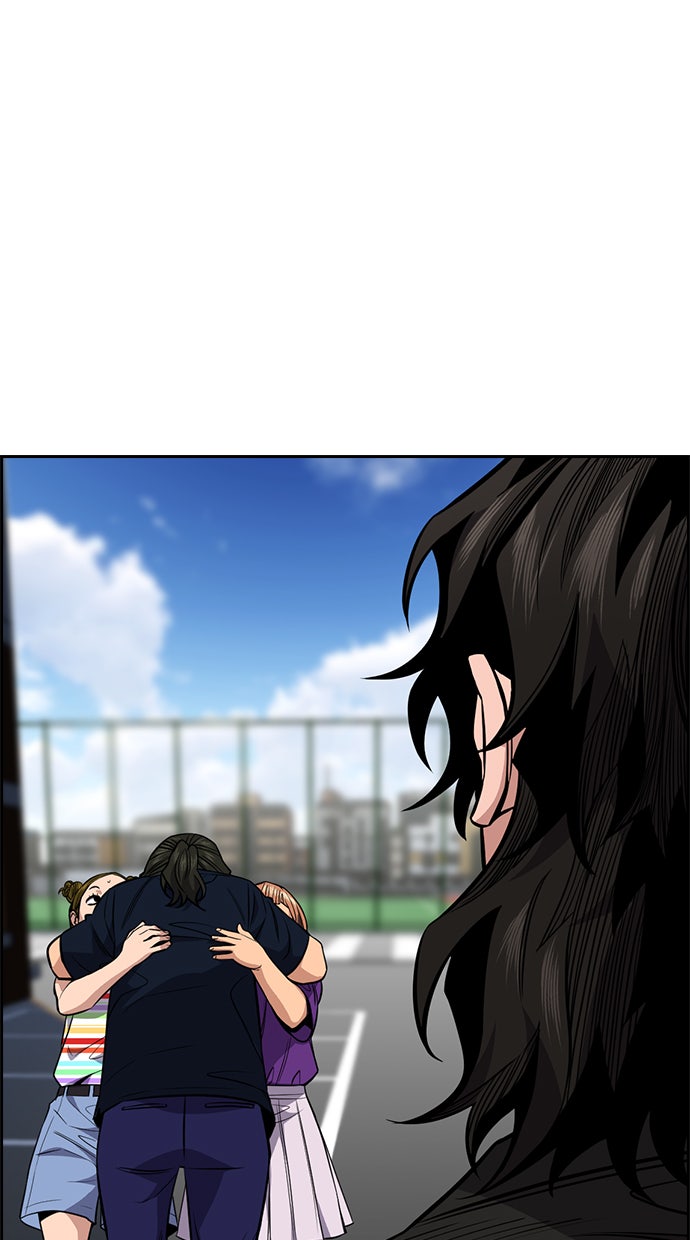 Read The Real Lesson chapter 46 image 54 on Lezhin