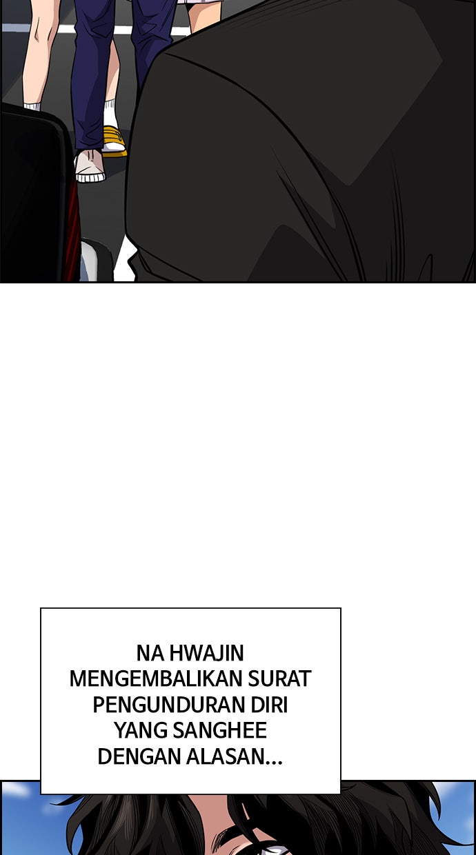 Read The Real Lesson chapter 46 image 55 on Lezhin