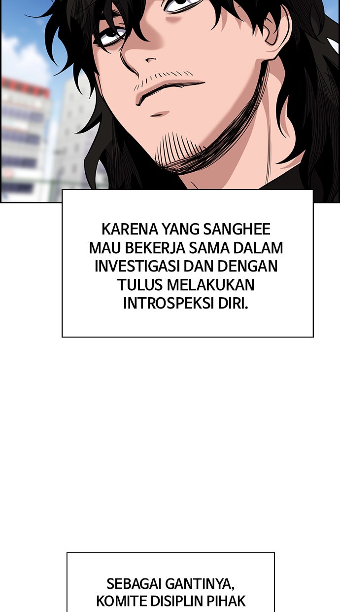 Read The Real Lesson chapter 46 image 56 on Lezhin