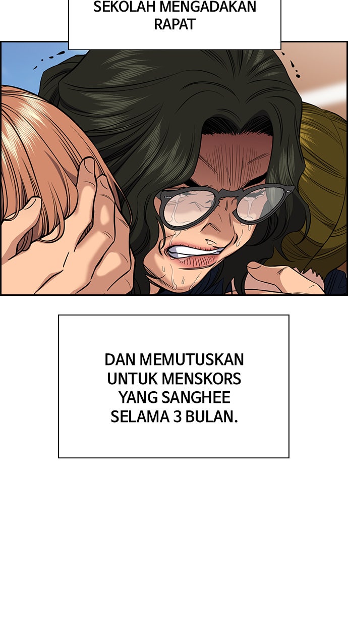 Read The Real Lesson chapter 46 image 57 on Lezhin
