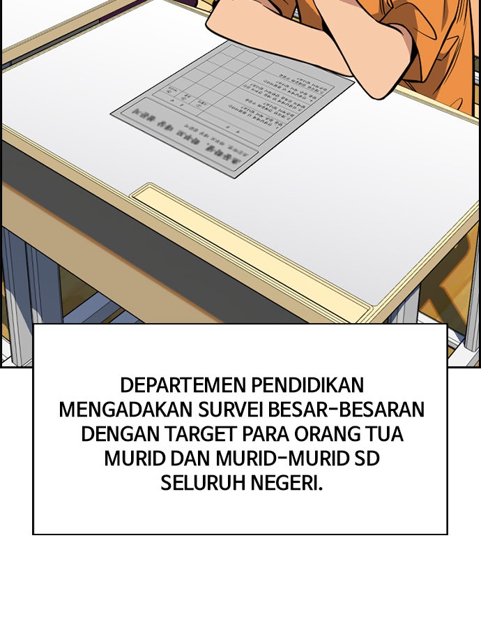Read The Real Lesson chapter 46 image 59 on Lezhin