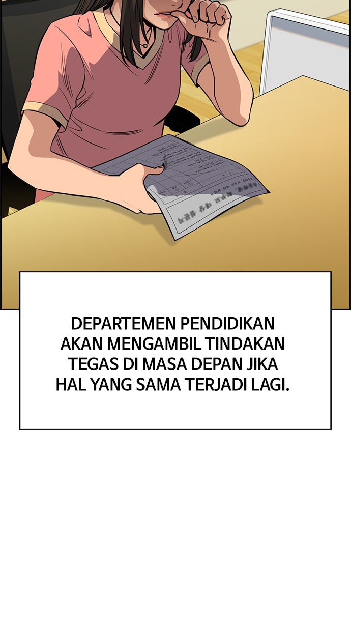 Read The Real Lesson chapter 46 image 63 on Lezhin
