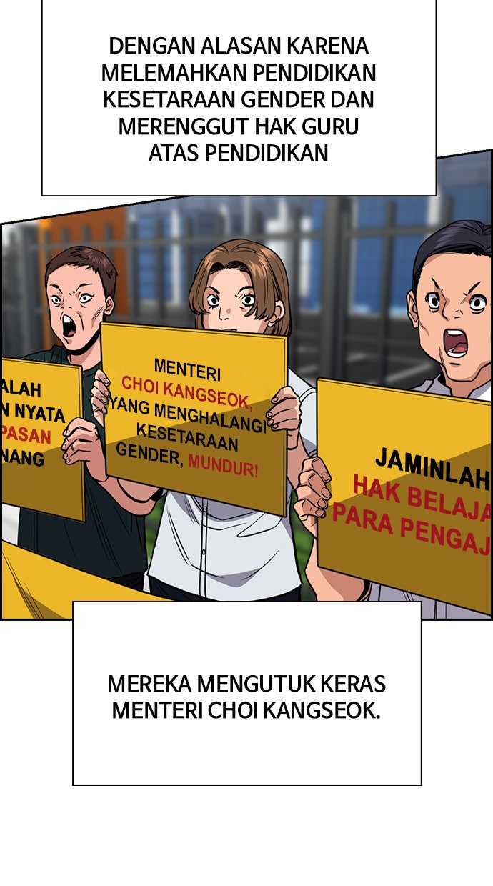 Read The Real Lesson chapter 46 image 67 on Lezhin