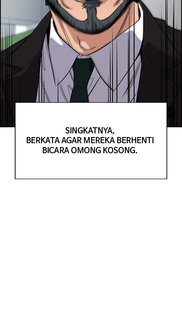 Read The Real Lesson chapter 46 image 71 on Lezhin