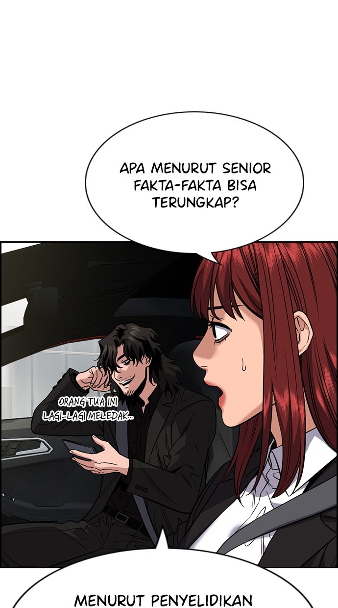 Read The Real Lesson chapter 46 image 73 on Lezhin