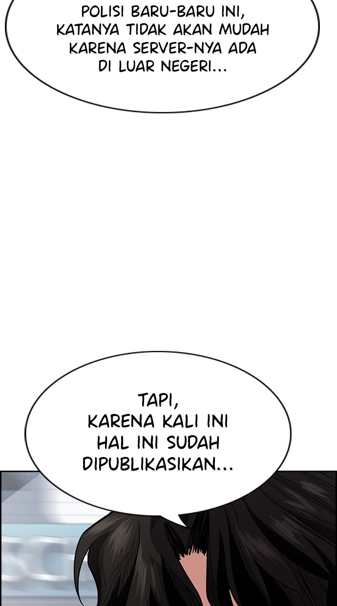 Read The Real Lesson chapter 46 image 74 on Lezhin