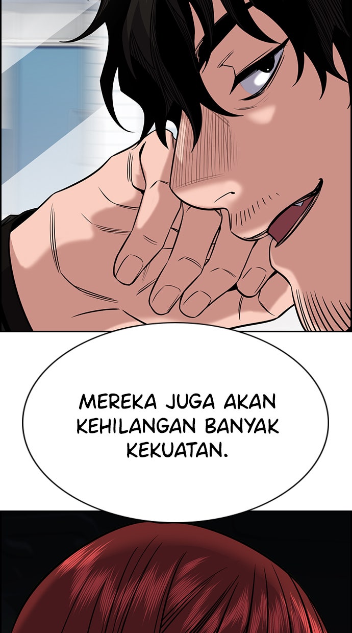 Read The Real Lesson chapter 46 image 75 on Lezhin