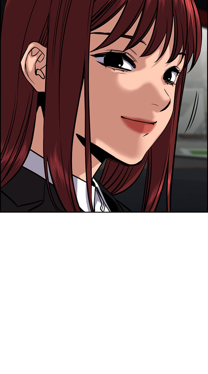 Read The Real Lesson chapter 46 image 76 on Lezhin