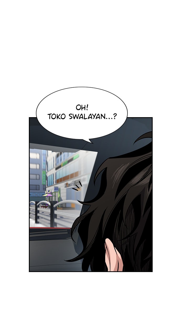 Read The Real Lesson chapter 46 image 77 on Lezhin