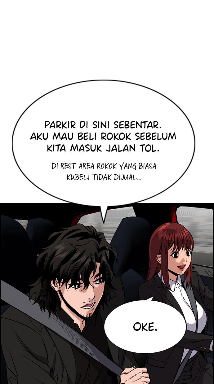 Read The Real Lesson chapter 46 image 78 on Lezhin