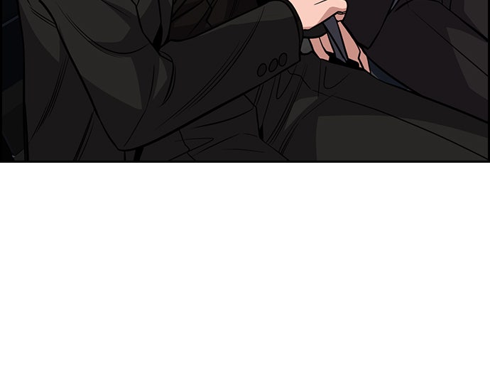 Read The Real Lesson chapter 46 image 79 on Lezhin