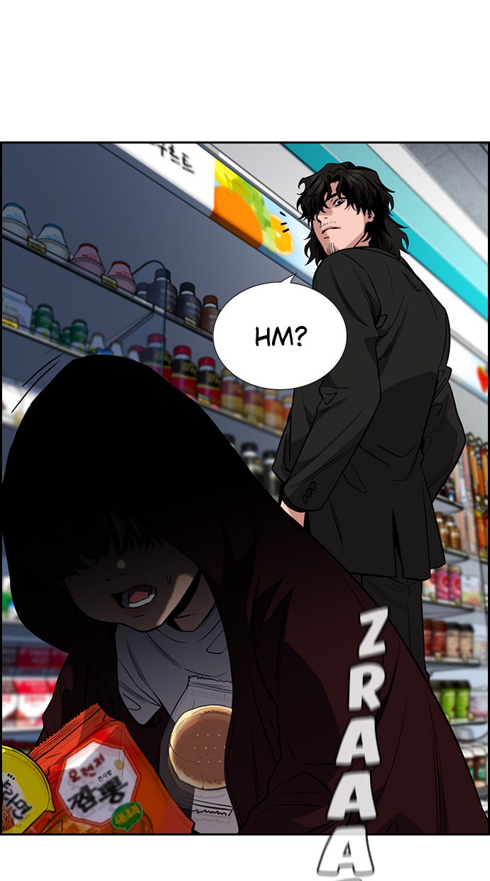 Read The Real Lesson chapter 46 image 85 on Lezhin