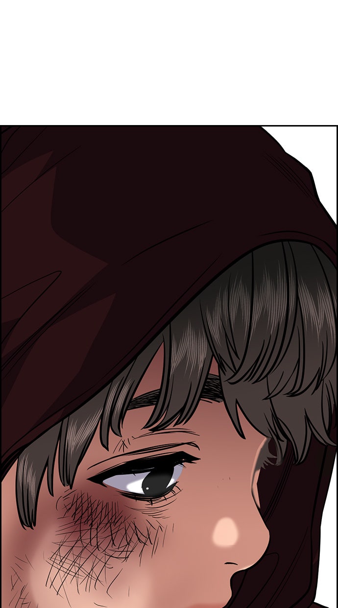 Read The Real Lesson chapter 46 image 88 on Lezhin