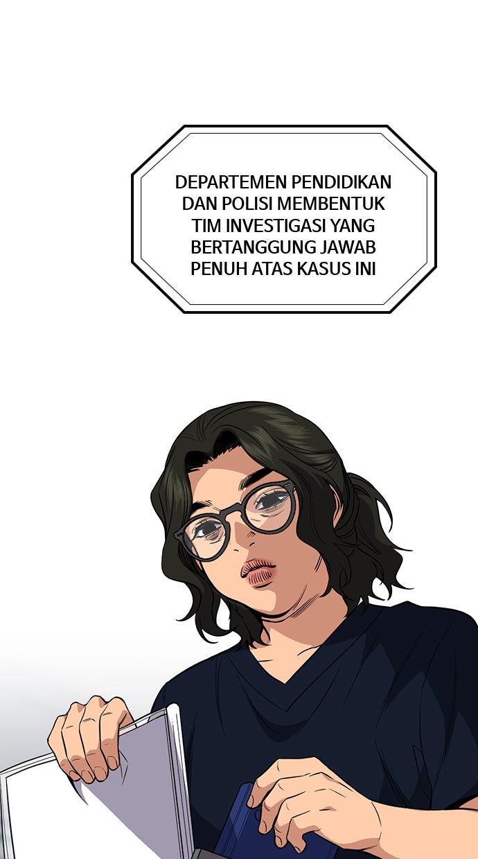 Read The Real Lesson chapter 46 image 9 on Lezhin