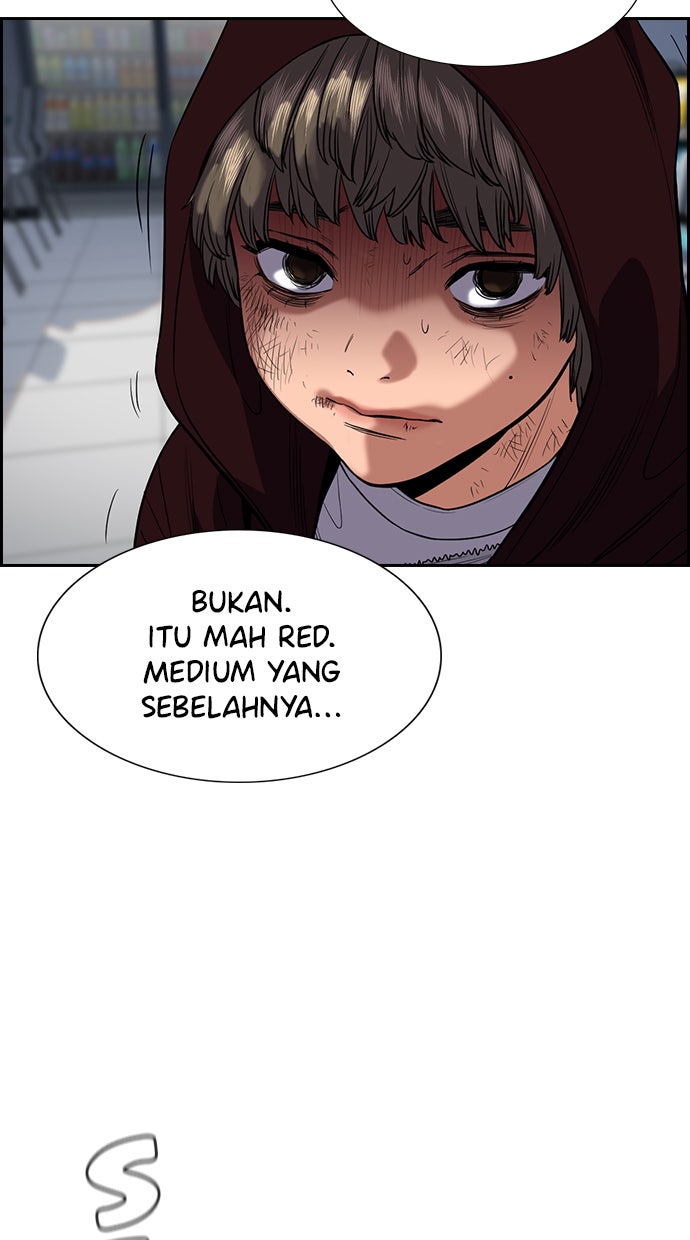 Read The Real Lesson chapter 46 image 93 on Lezhin