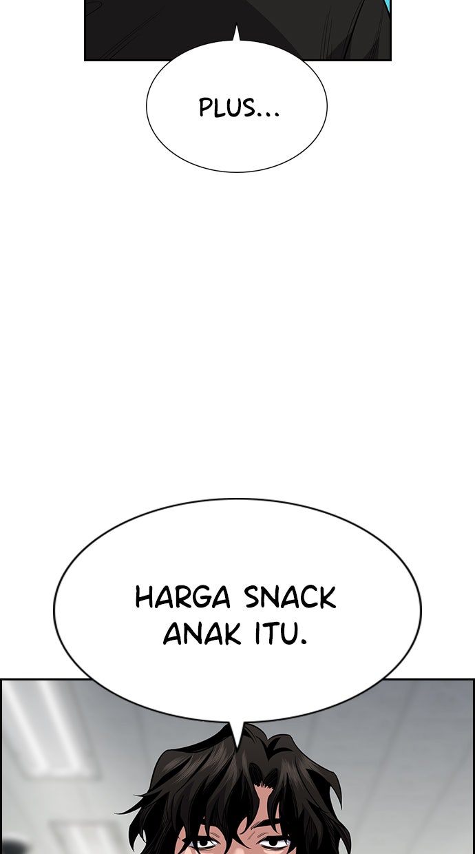 Read The Real Lesson chapter 46 image 96 on Lezhin