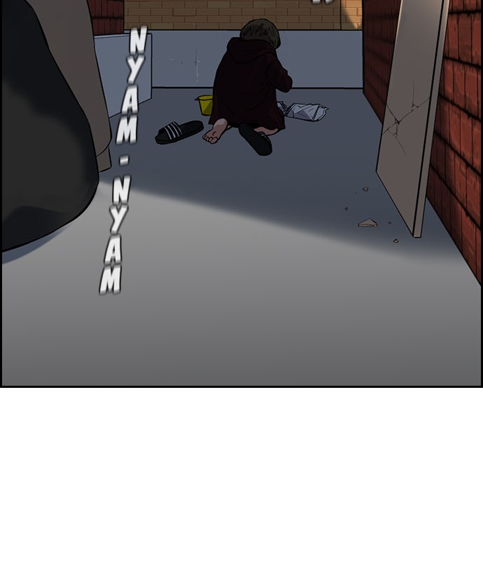 Read The Real Lesson chapter 46 image 99 on Lezhin