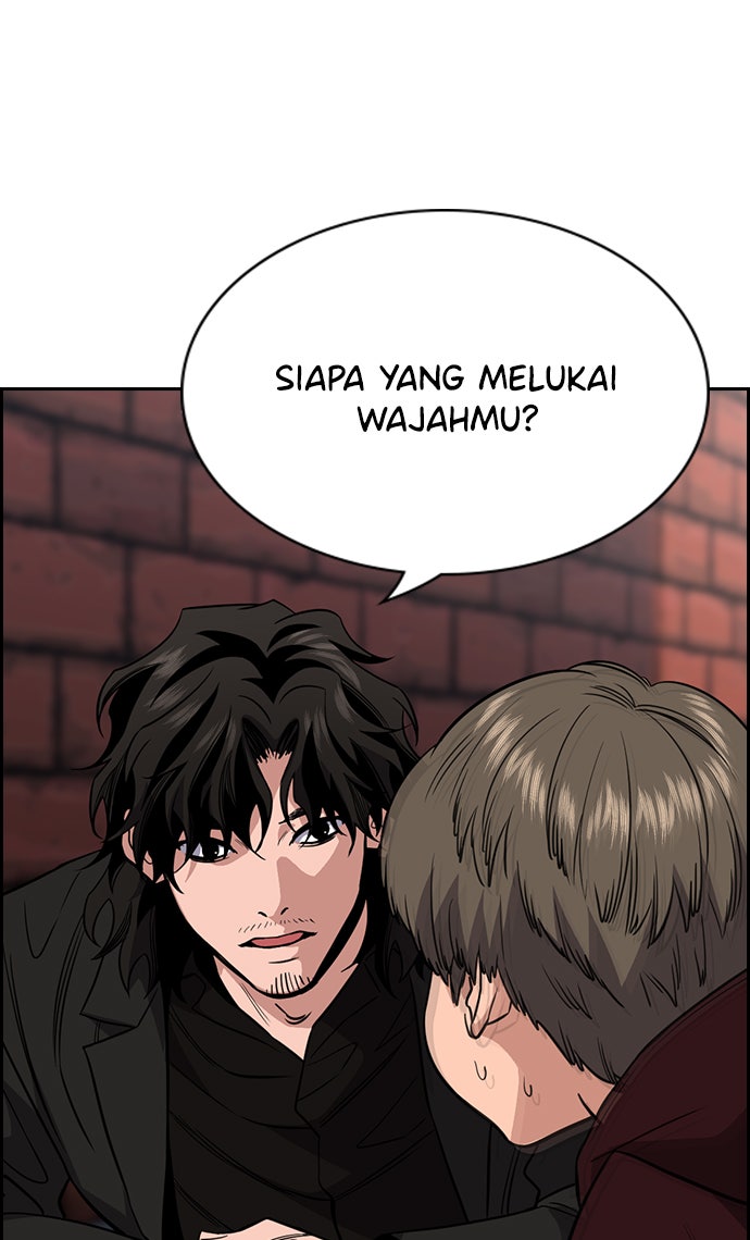 Read The Real Lesson chapter 47 image 10 on Lezhin