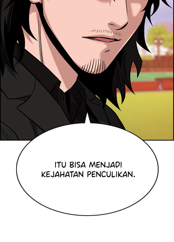 Read The Real Lesson chapter 47 image 100 on Lezhin