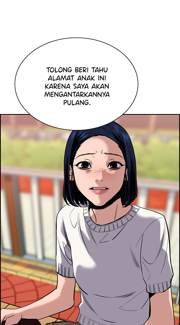 Read The Real Lesson chapter 47 image 101 on Lezhin