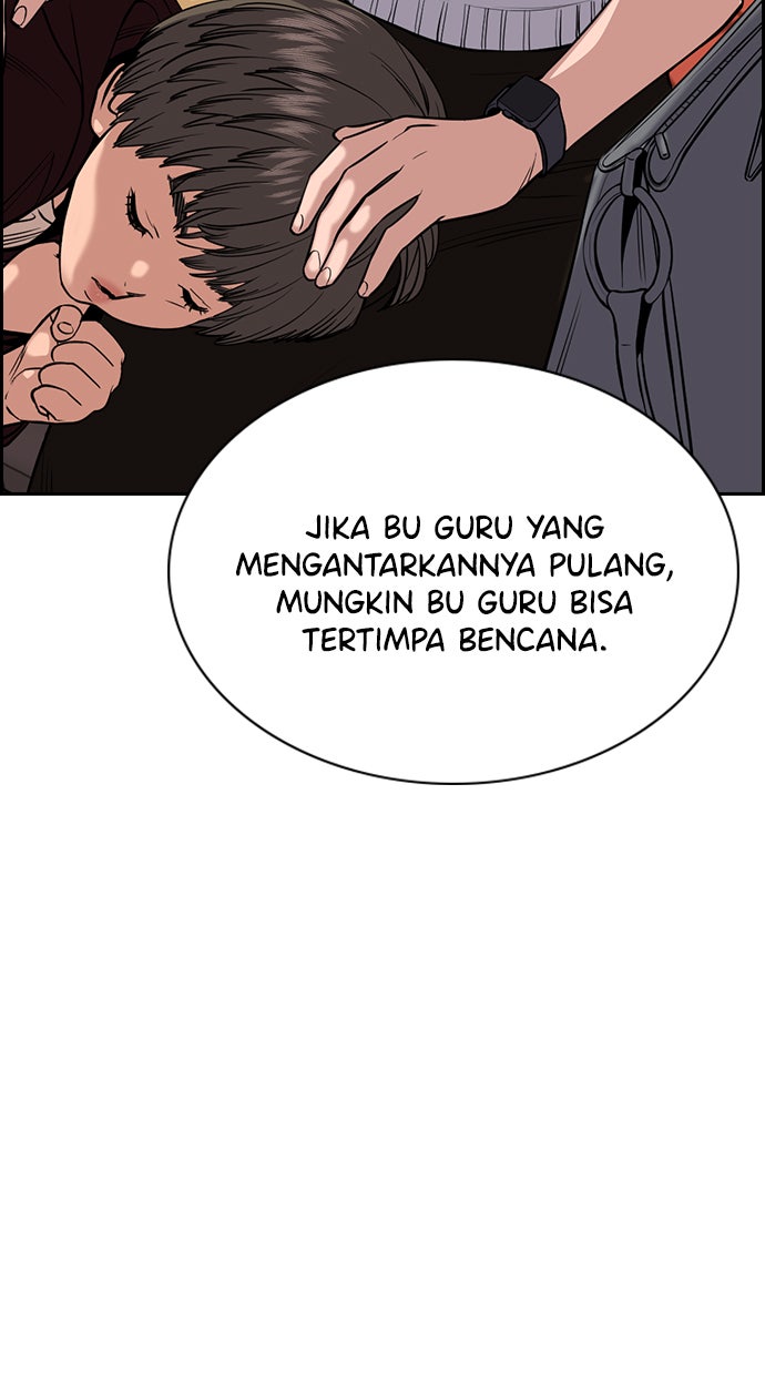 Read The Real Lesson chapter 47 image 102 on Lezhin