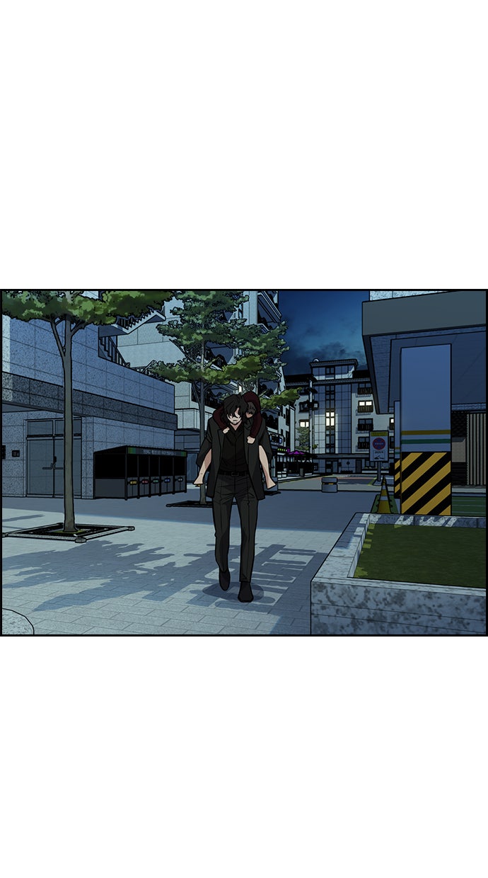 Read The Real Lesson chapter 47 image 103 on Lezhin