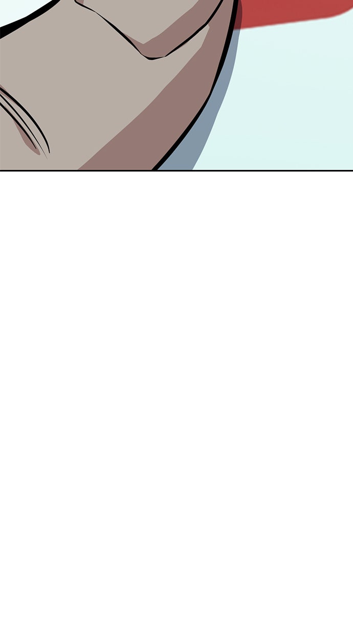 Read The Real Lesson chapter 47 image 108 on Lezhin