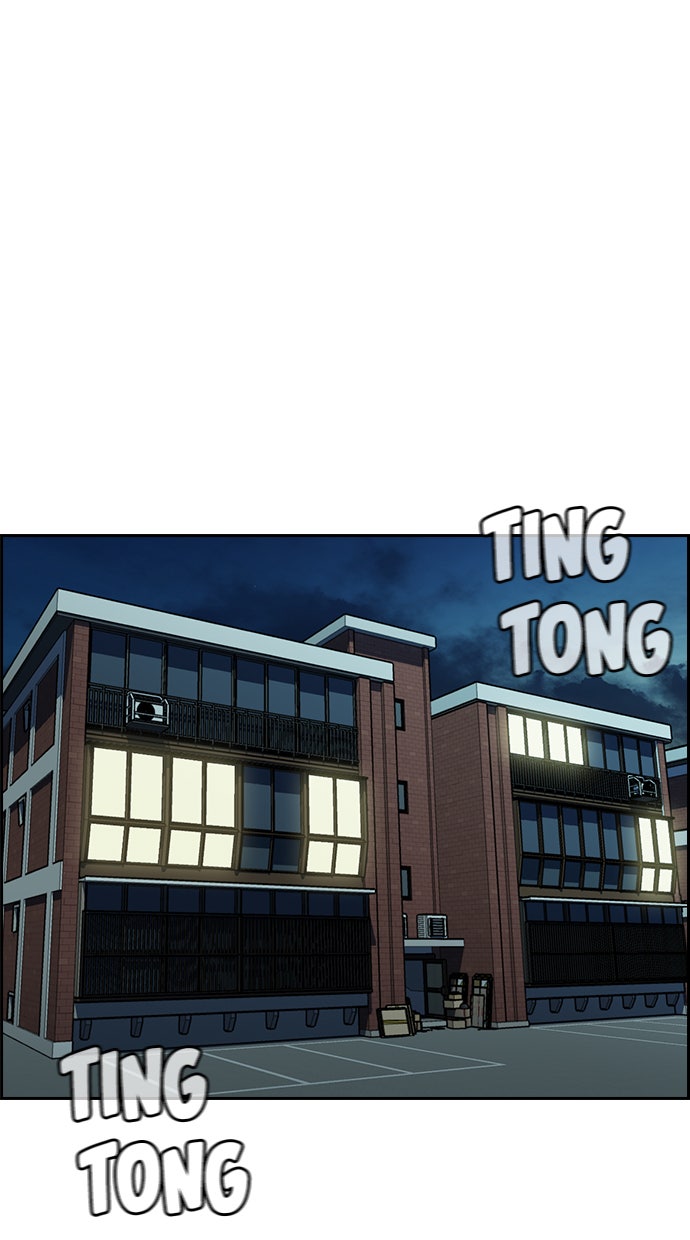 Read The Real Lesson chapter 47 image 109 on Lezhin