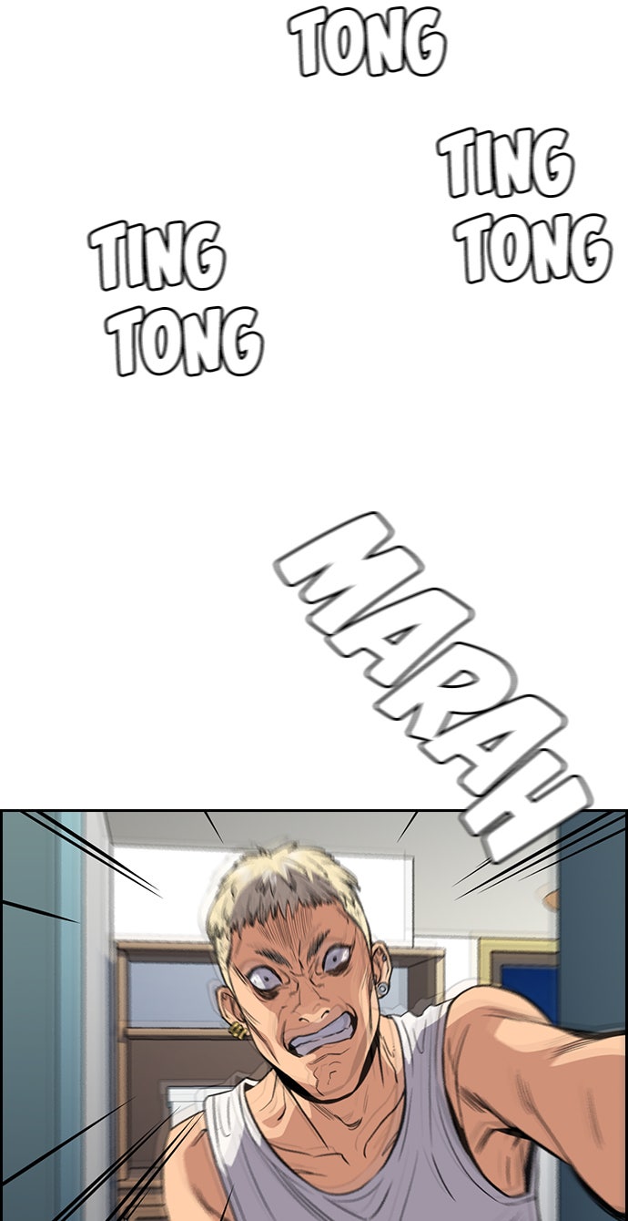 Read The Real Lesson chapter 47 image 111 on Lezhin