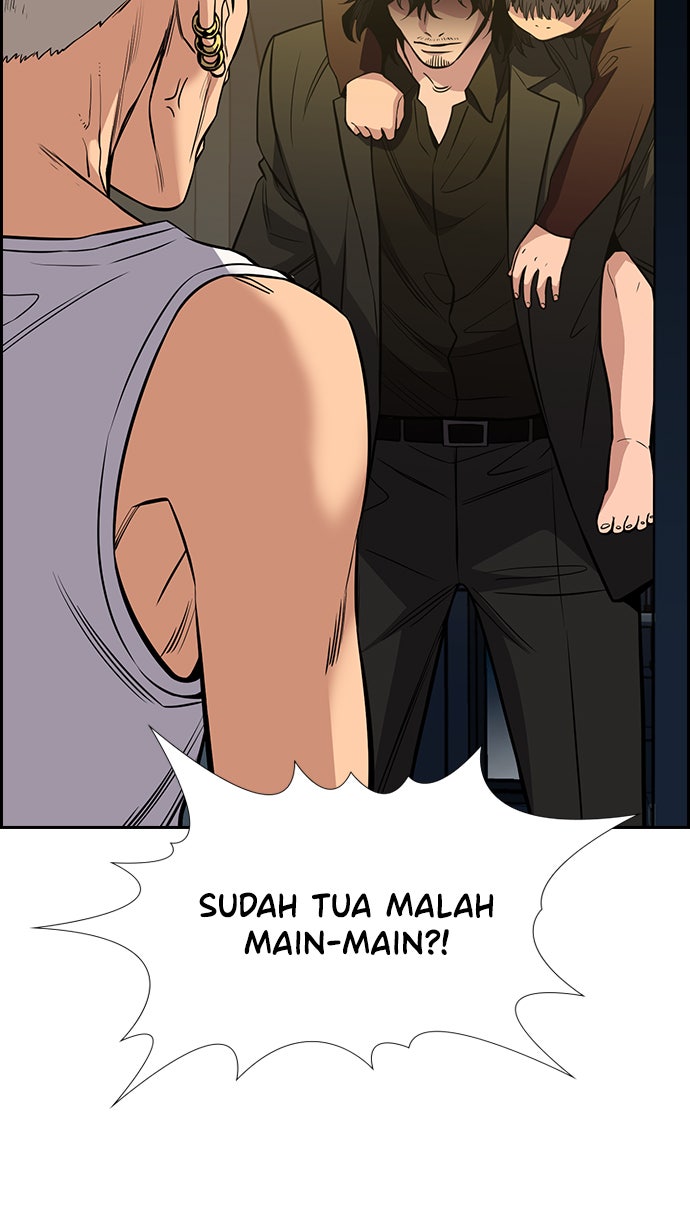 Read The Real Lesson chapter 47 image 113 on Lezhin
