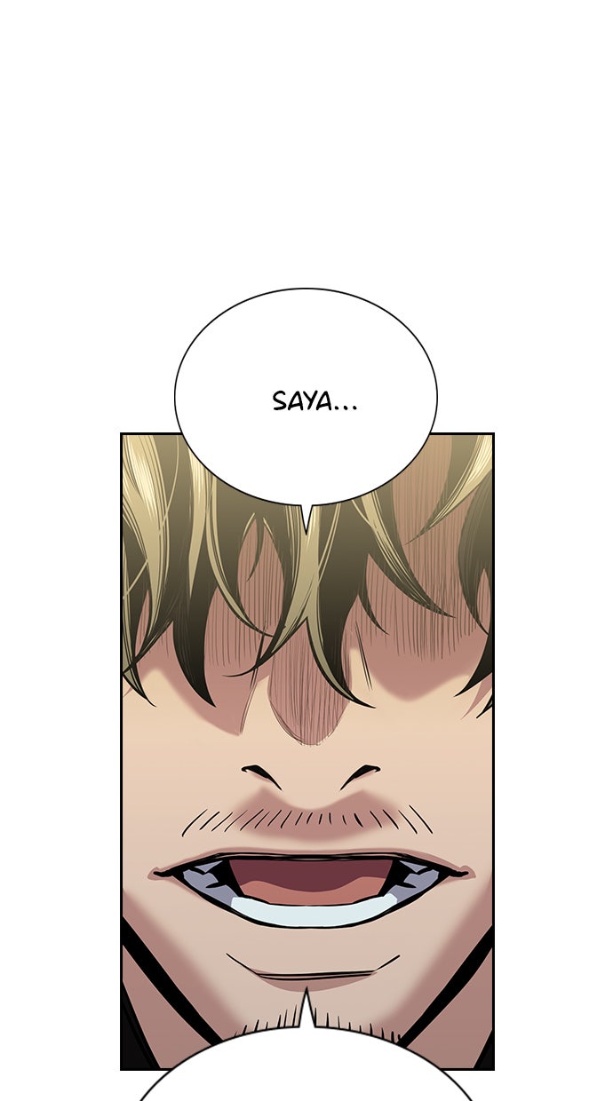Read The Real Lesson chapter 47 image 114 on Lezhin