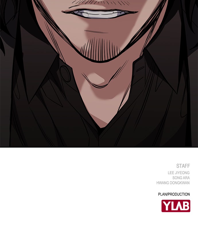 Read The Real Lesson chapter 47 image 117 on Lezhin