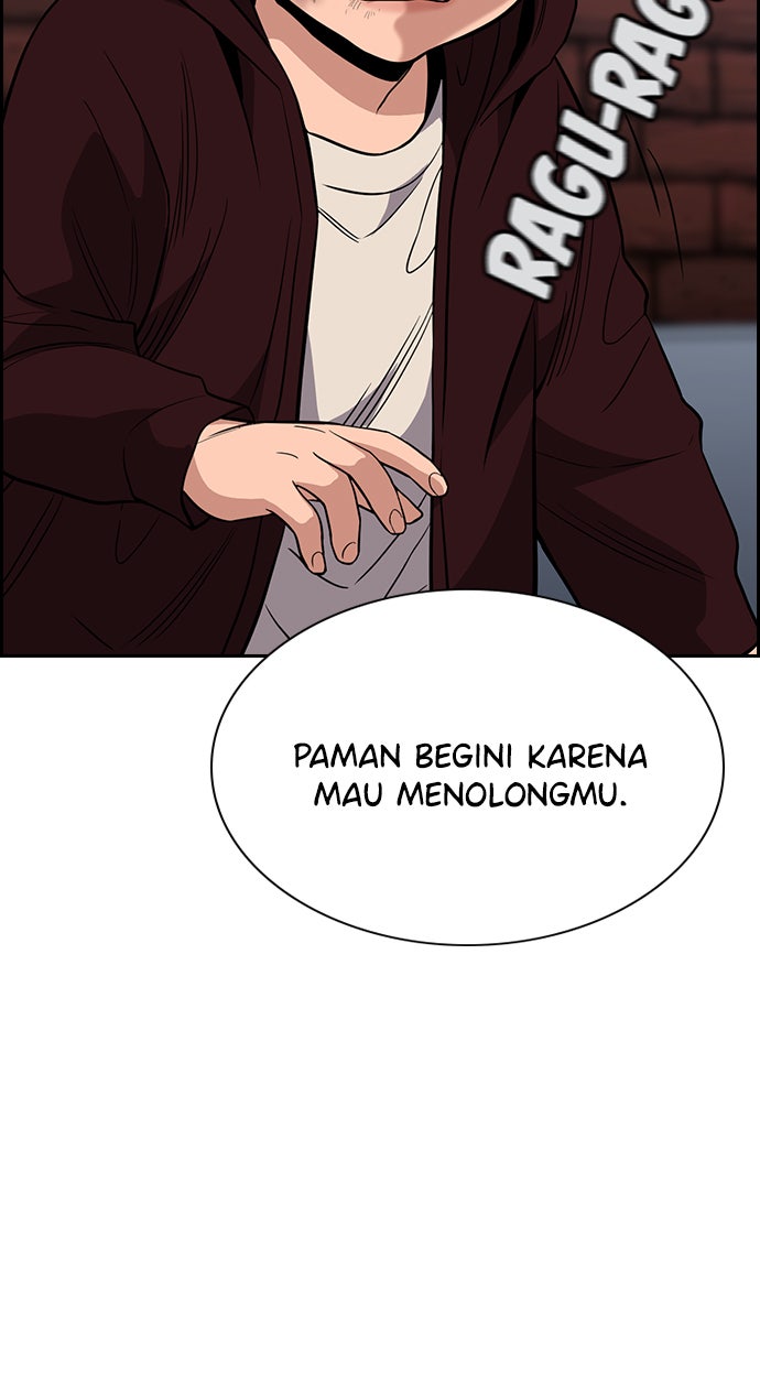 Read The Real Lesson chapter 47 image 12 on Lezhin