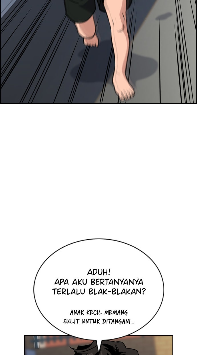 Read The Real Lesson chapter 47 image 14 on Lezhin