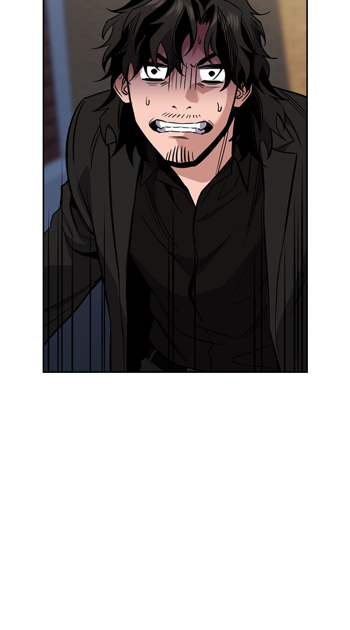 Read The Real Lesson chapter 47 image 15 on Lezhin