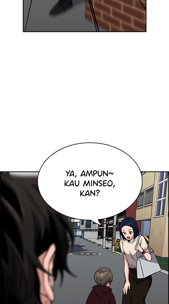 Read The Real Lesson chapter 47 image 17 on Lezhin