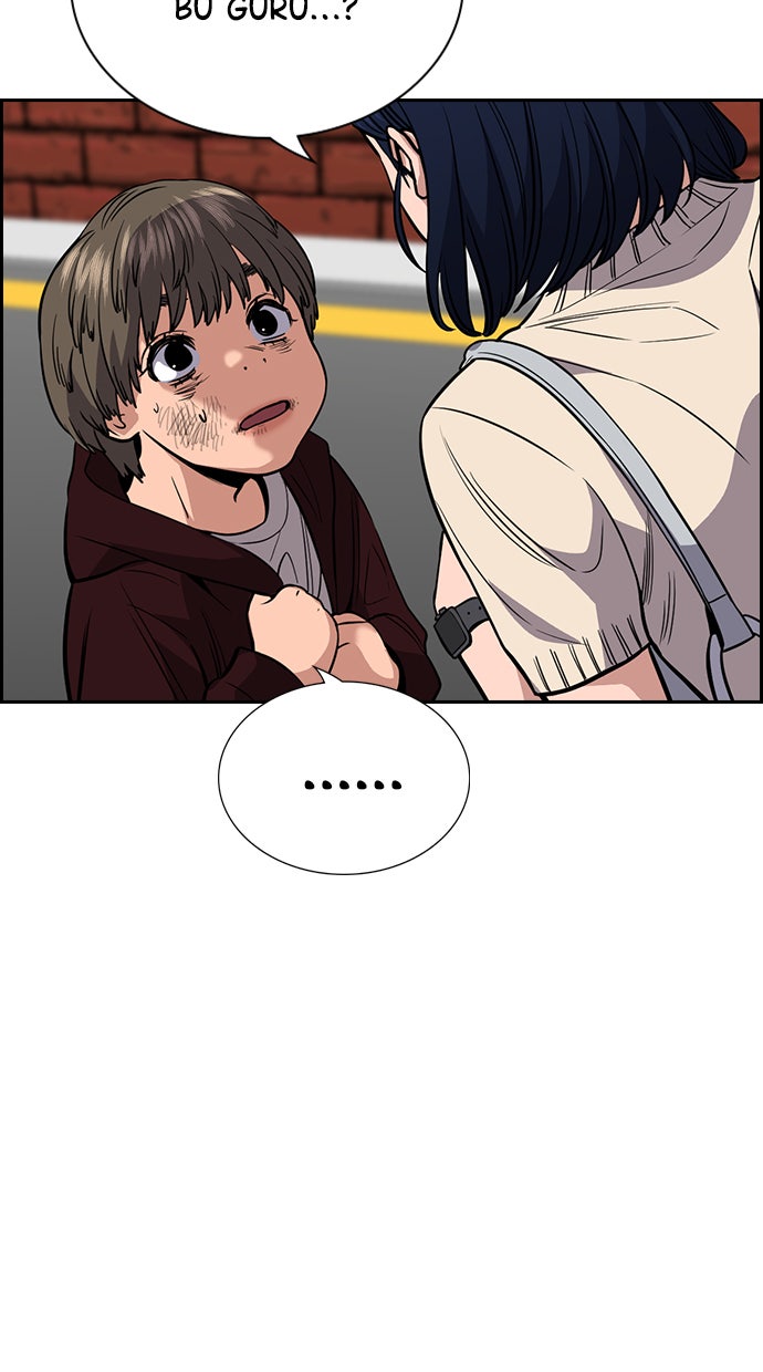 Read The Real Lesson chapter 47 image 19 on Lezhin
