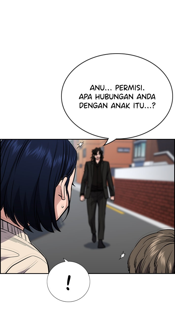 Read The Real Lesson chapter 47 image 20 on Lezhin