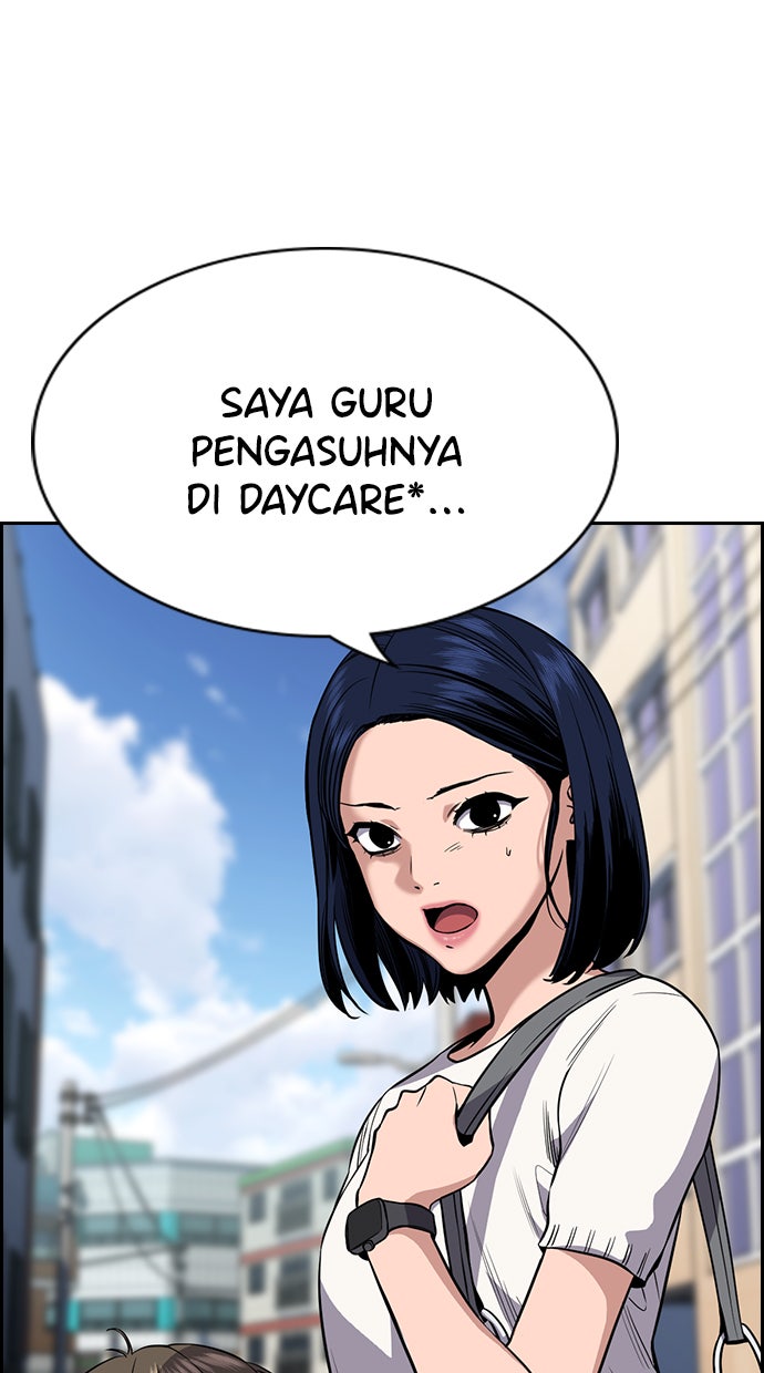 Read The Real Lesson chapter 47 image 22 on Lezhin