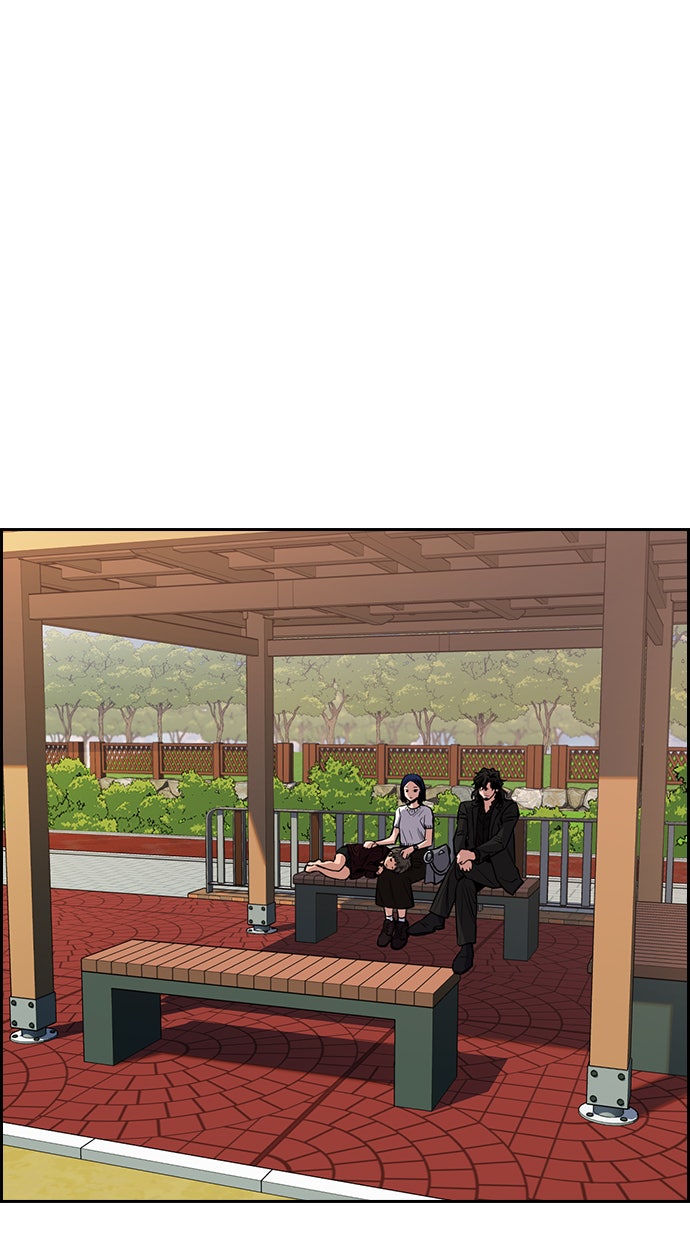Read The Real Lesson chapter 47 image 25 on Lezhin