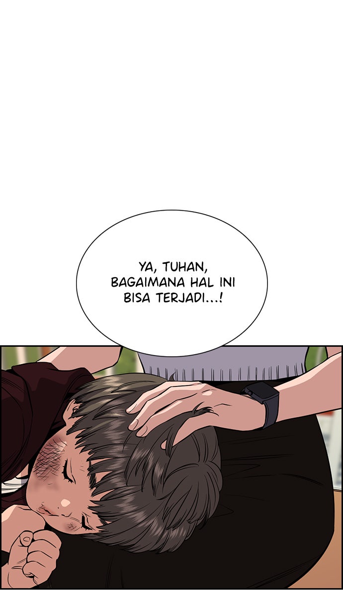 Read The Real Lesson chapter 47 image 26 on Lezhin